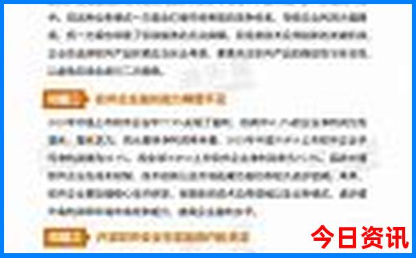 贵阳喷水池在哪个区