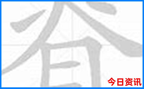 世界旅游胜地前十名