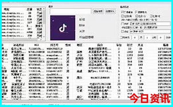 贵阳夏天最凉快的地方