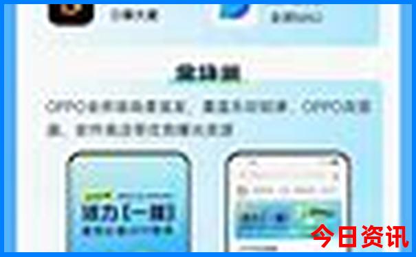 长春自由行必去景点